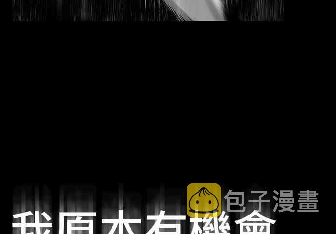 16话71
