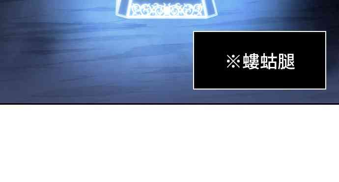 22话31