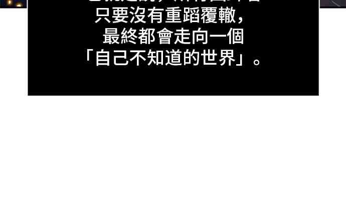 12话21