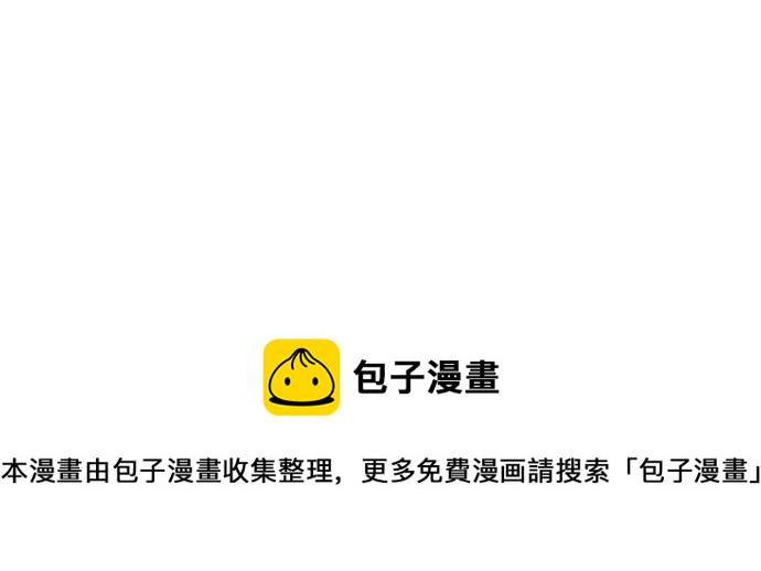 7话39