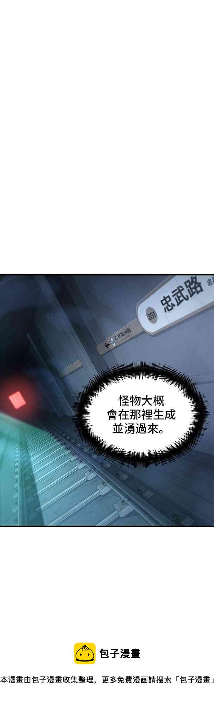 30话82