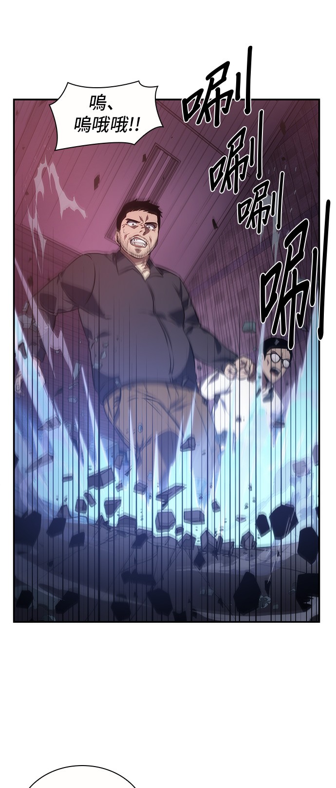 第35话26