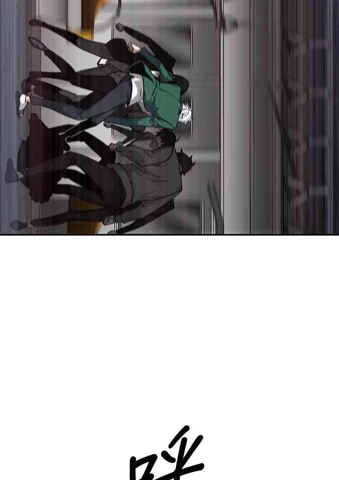 5话3