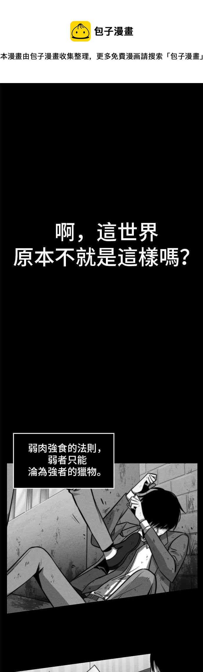 6话64