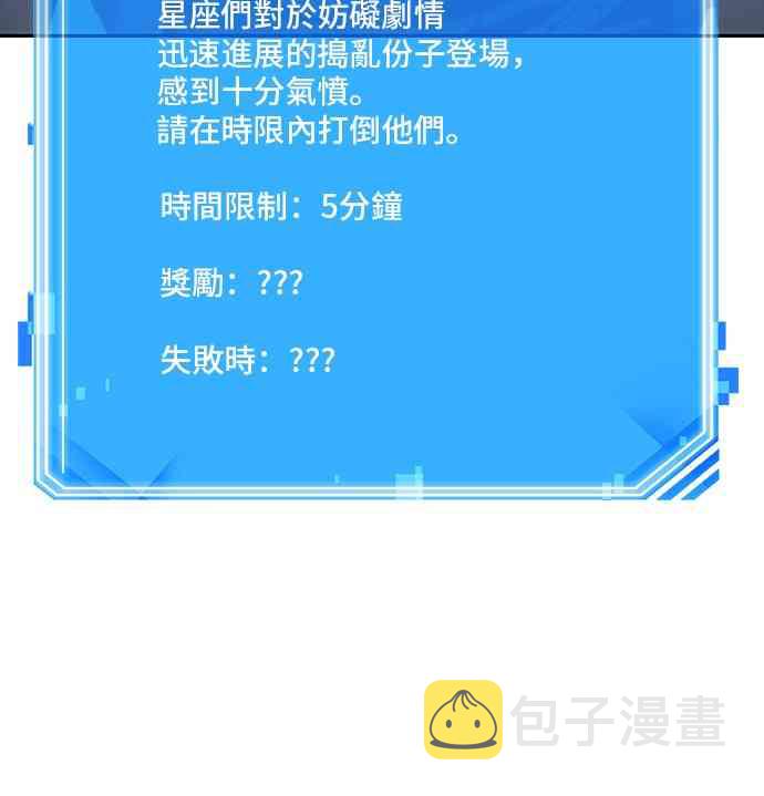 16话55