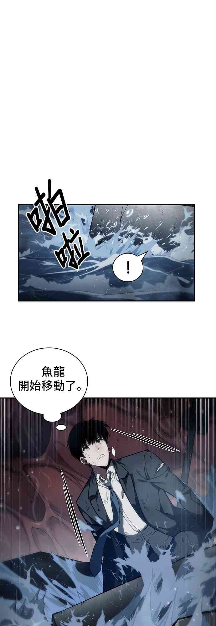 13话16