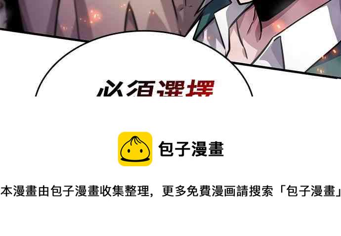 4话43