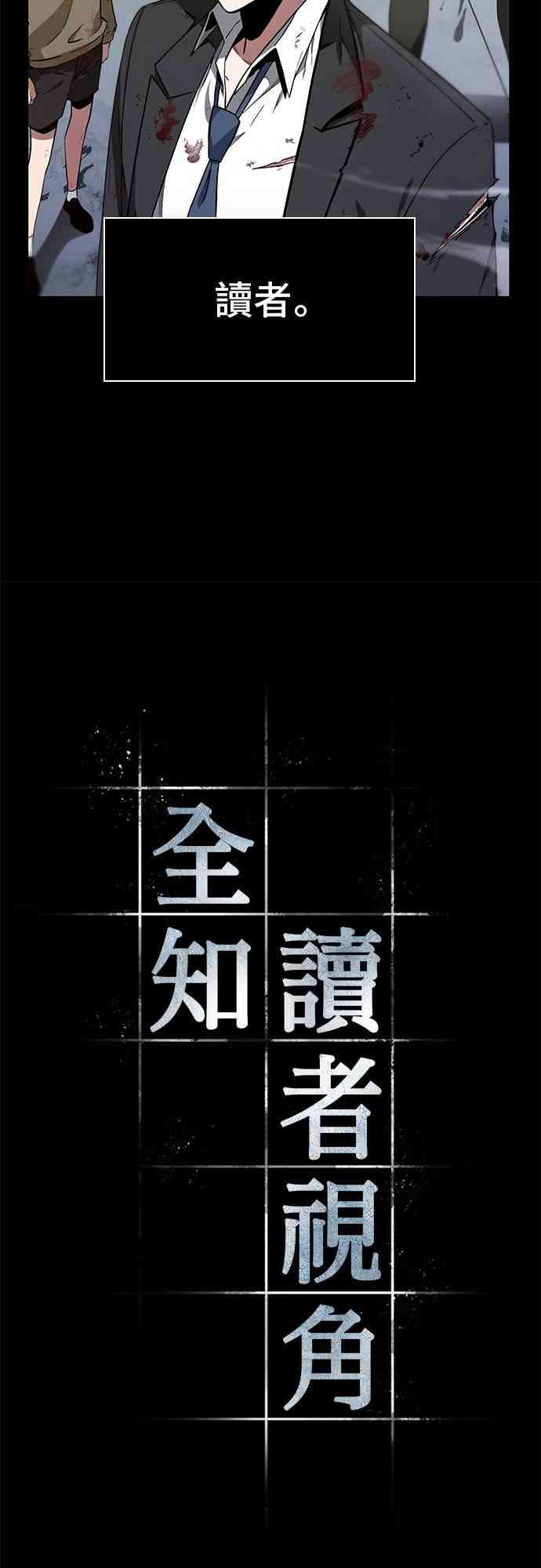 7话30