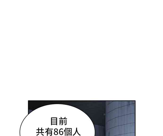 17话33