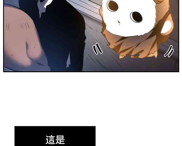 23话29