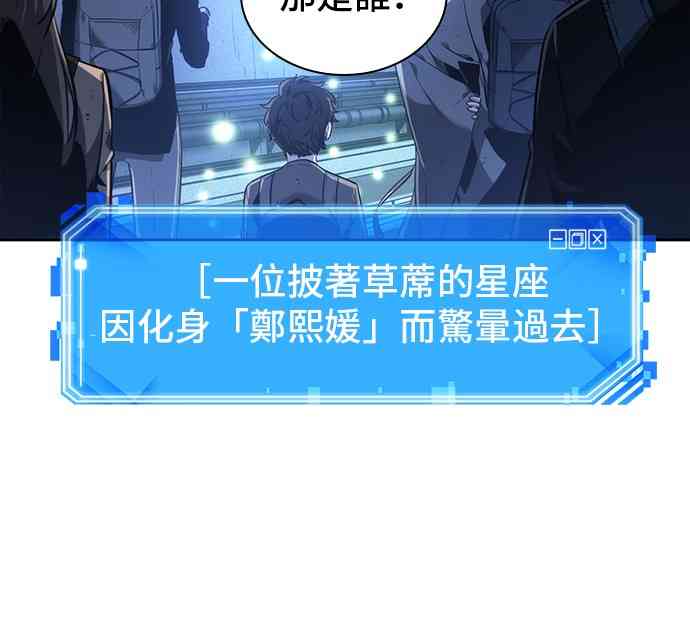 25话71