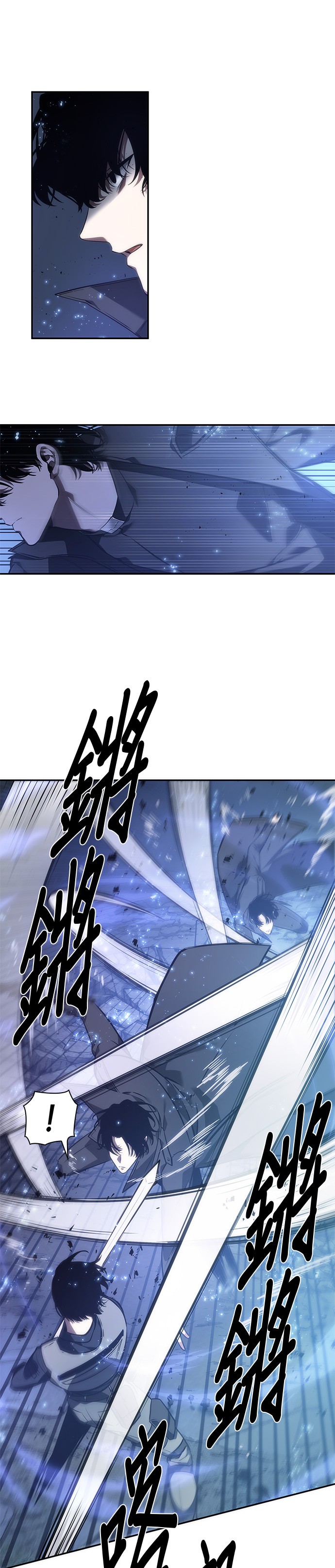 第42话27