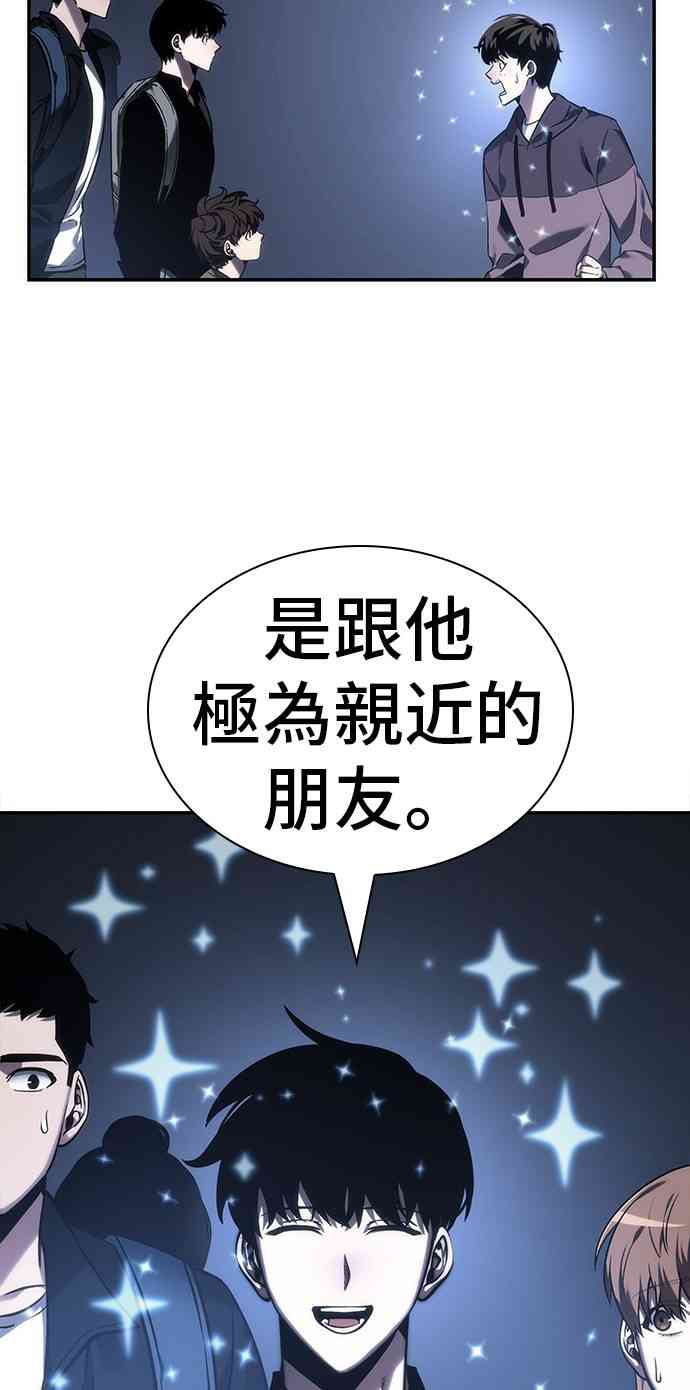 27话27
