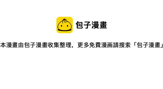 21话73