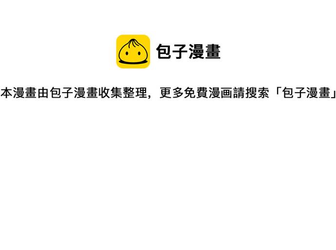 25话19