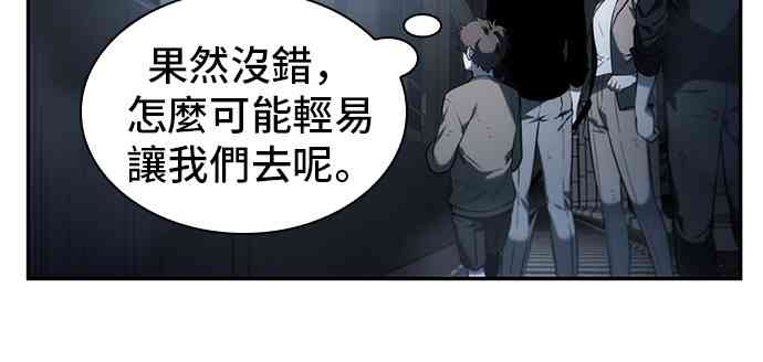 19话21