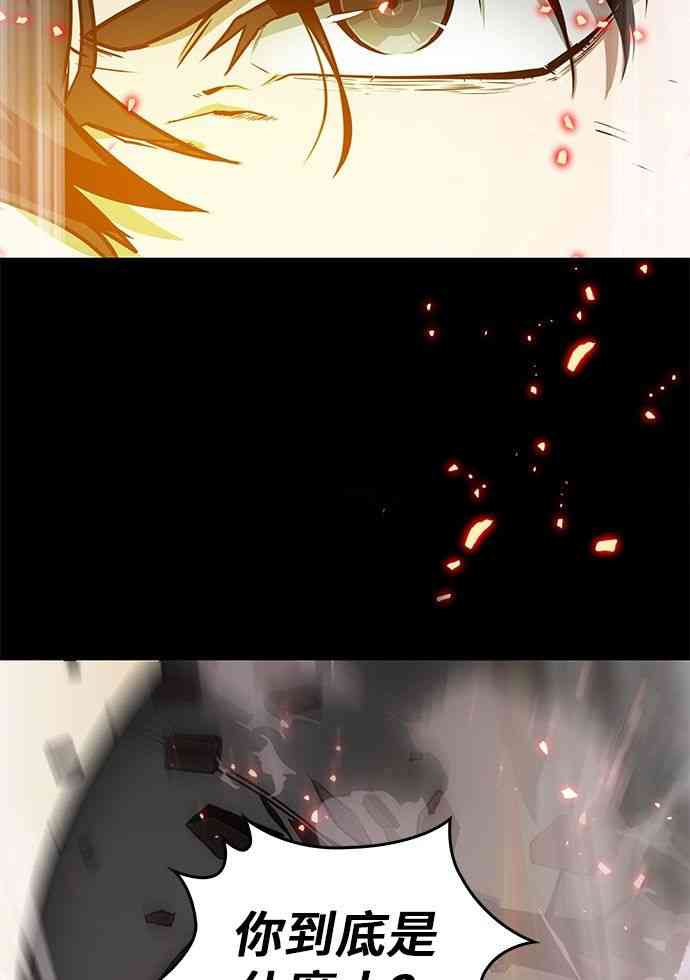 0话21