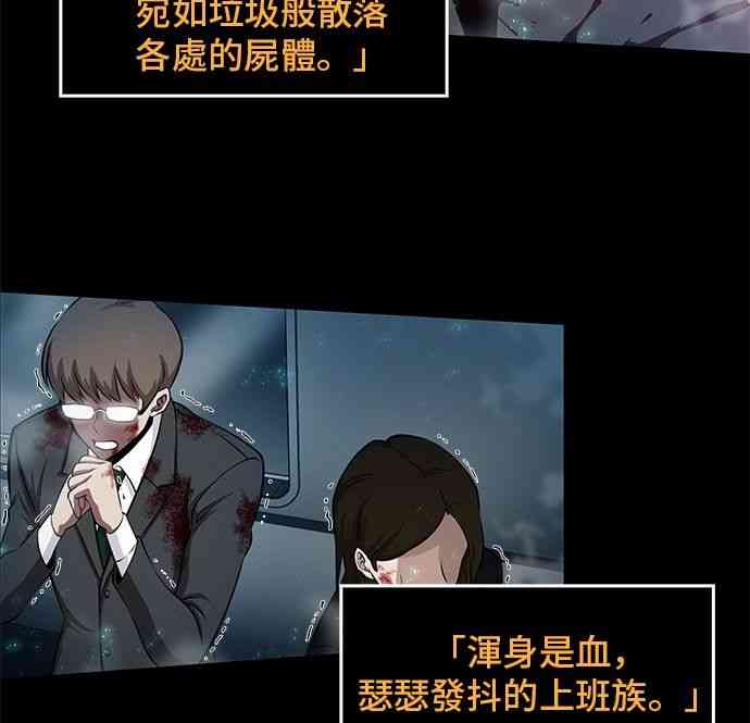 3话9