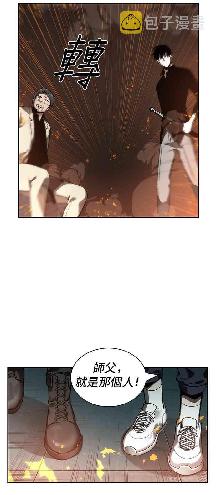28话69