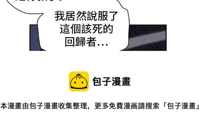 12话35