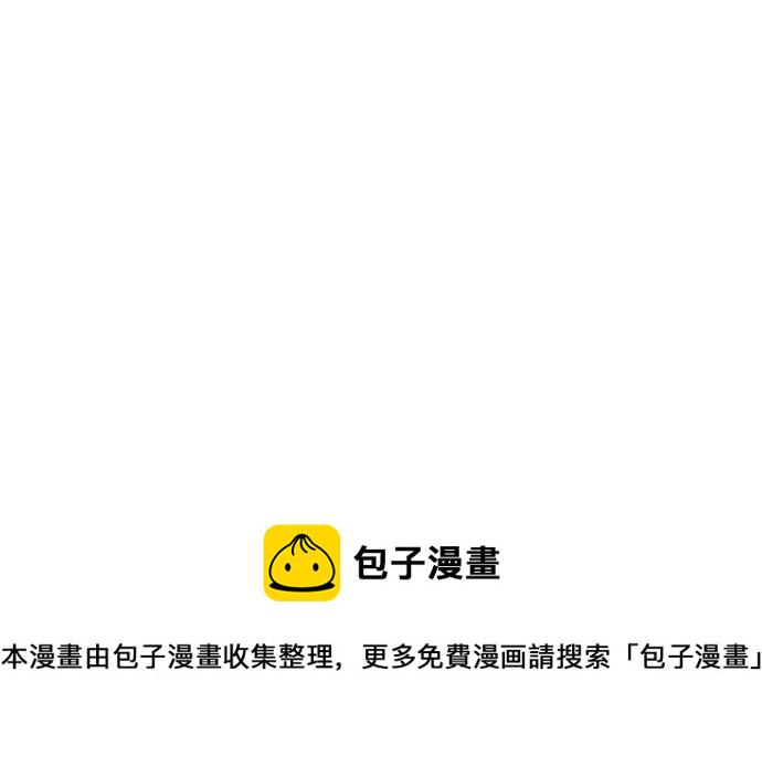 6话81