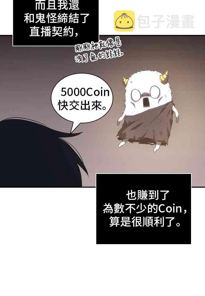 15话83