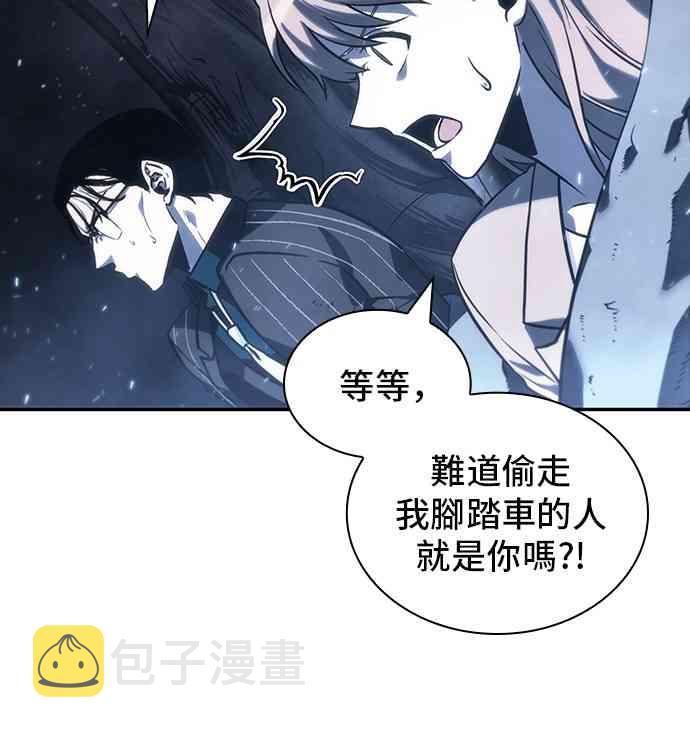 20话45