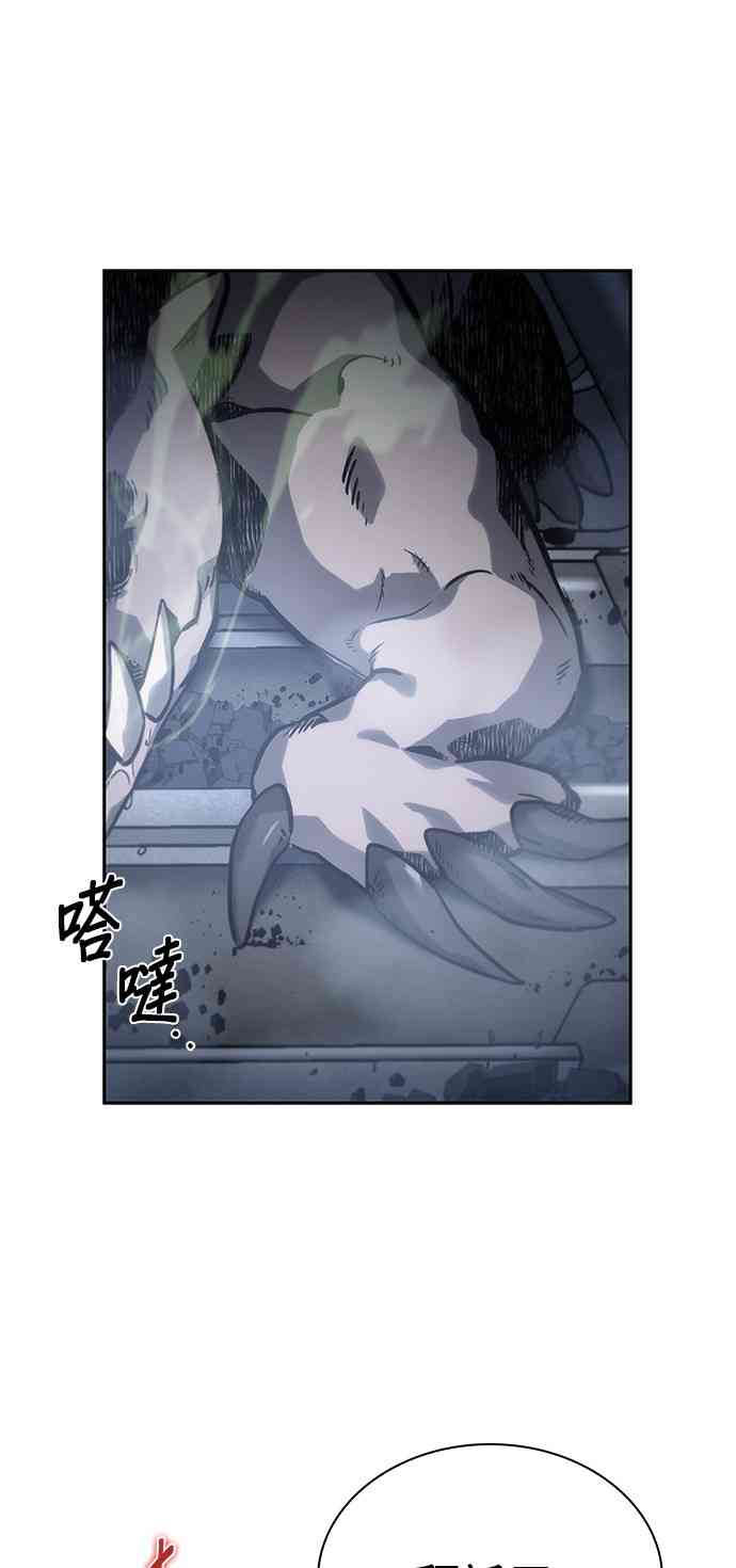 19话58