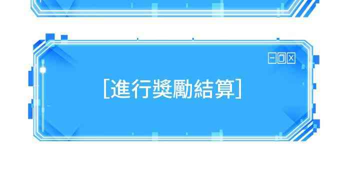26话81