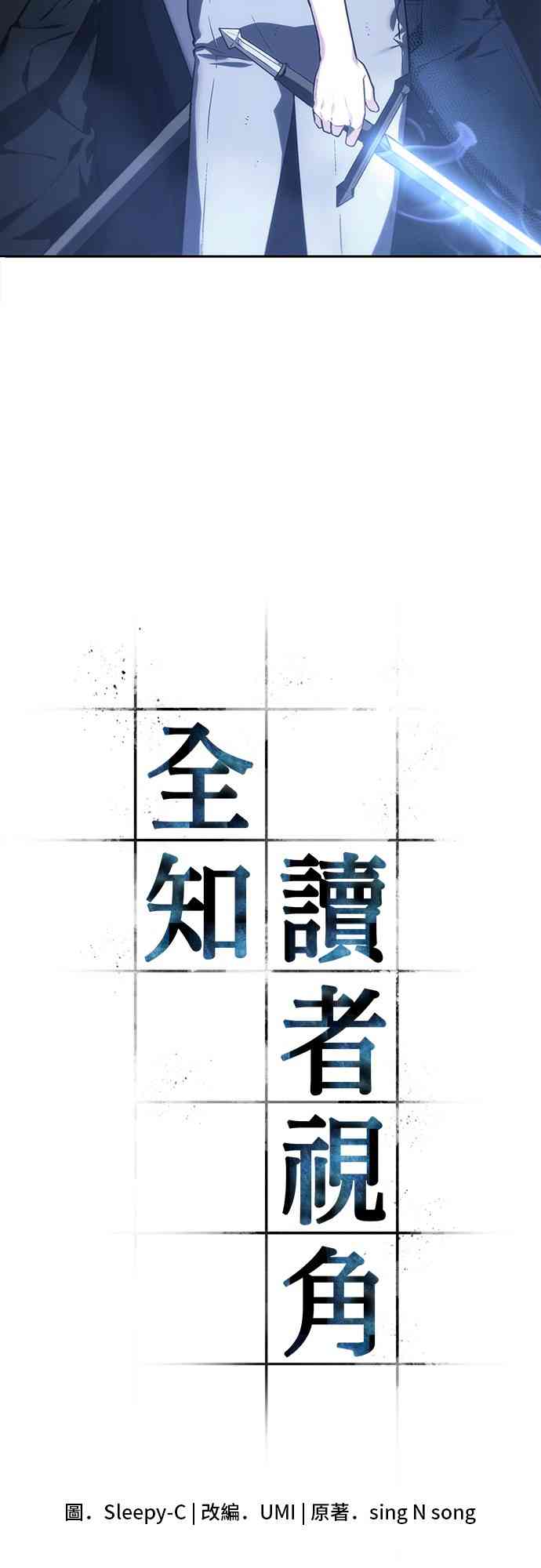 24话2