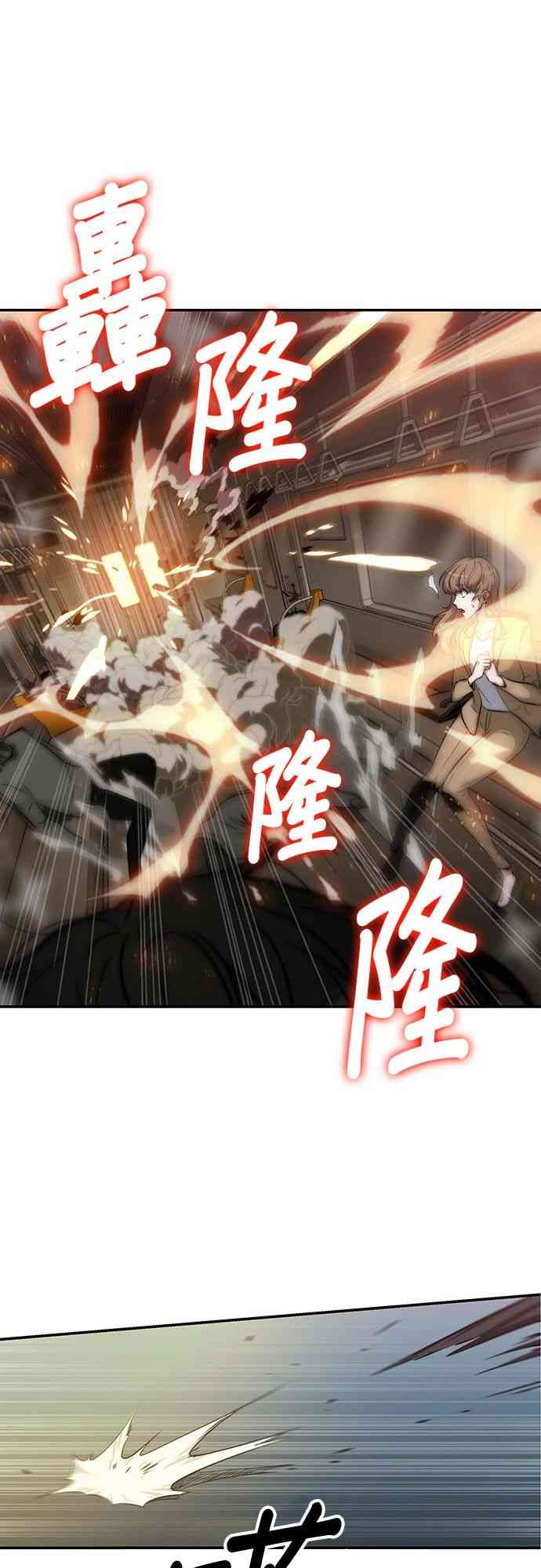 5话0