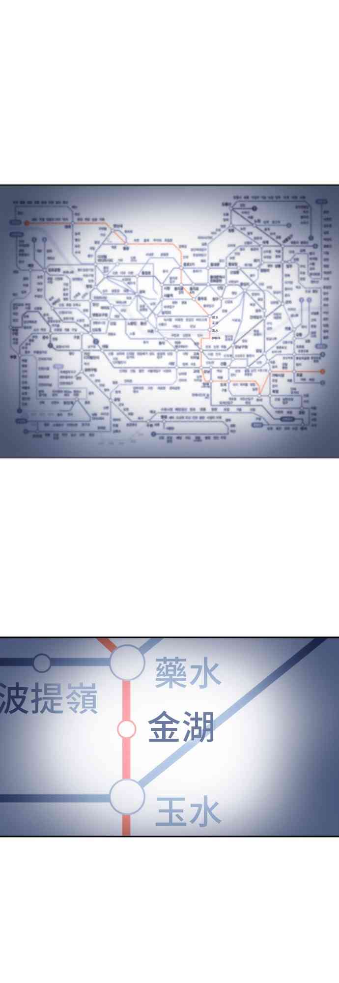 17话0