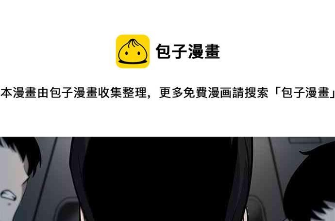 2话51
