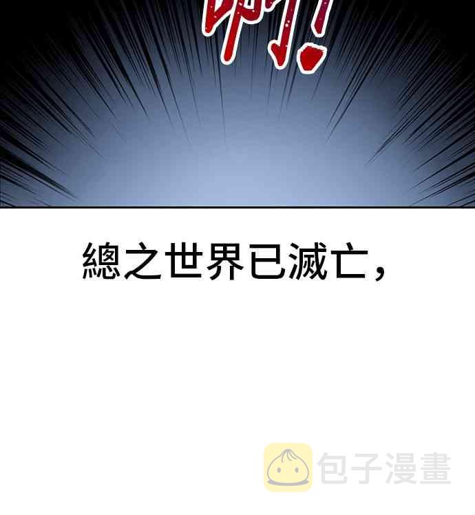 16话93