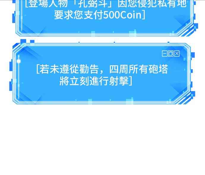 27话71