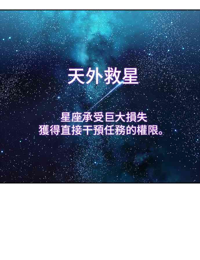 10话13
