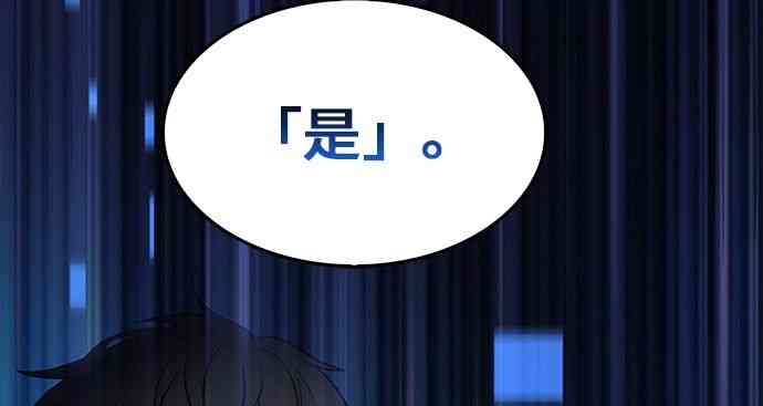 6话71