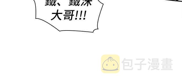 16话59