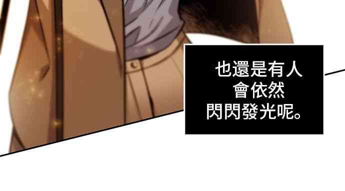 4话69