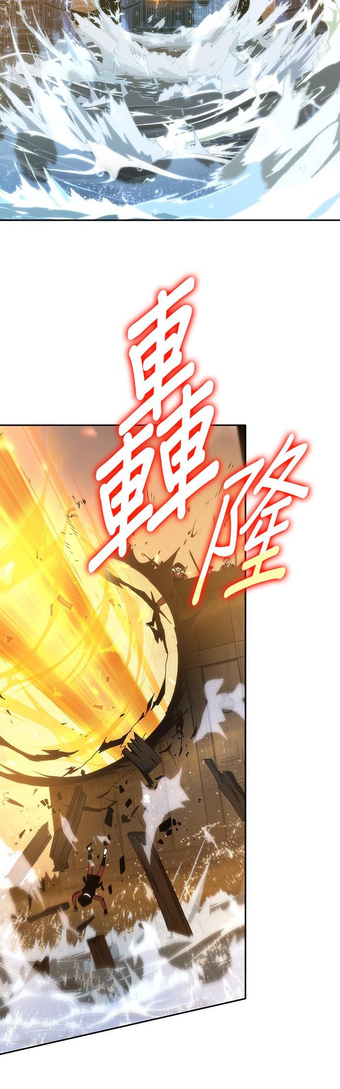 第41话5