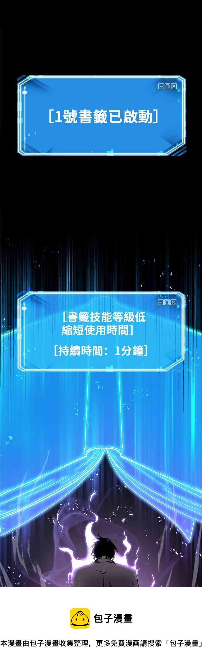 10话68