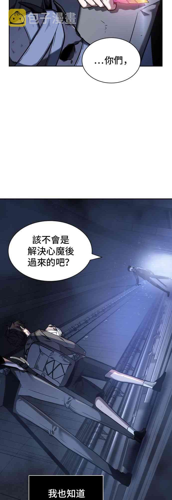 26话72