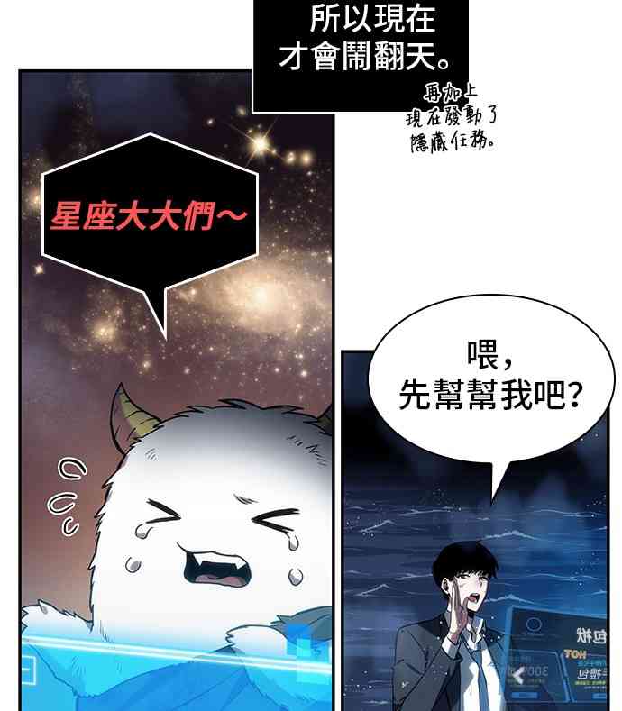 14话41