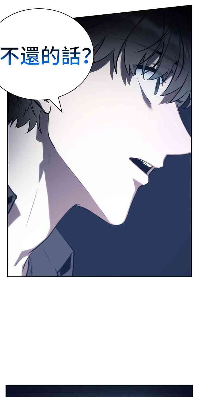 23话74