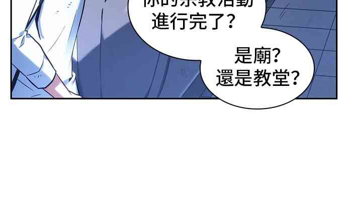 25话67