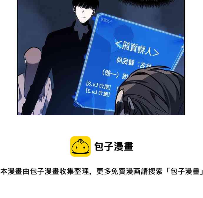 24话5