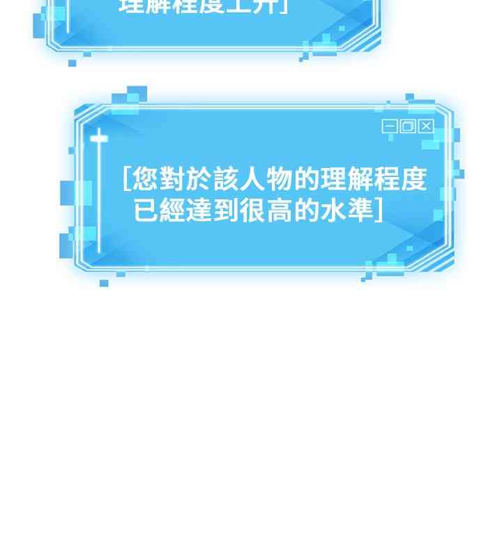 11话51
