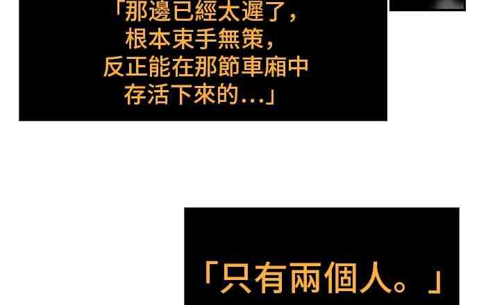 4话27