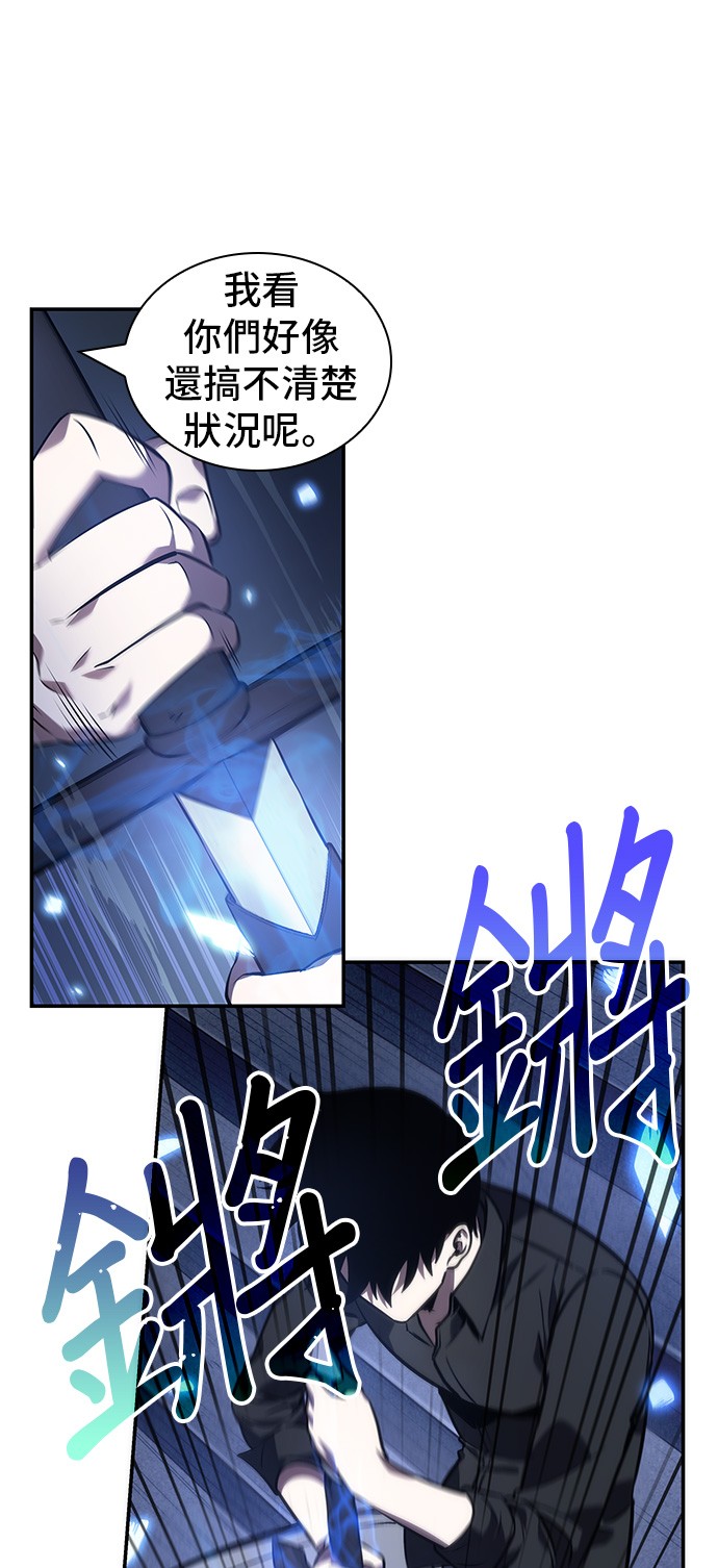 第35话24