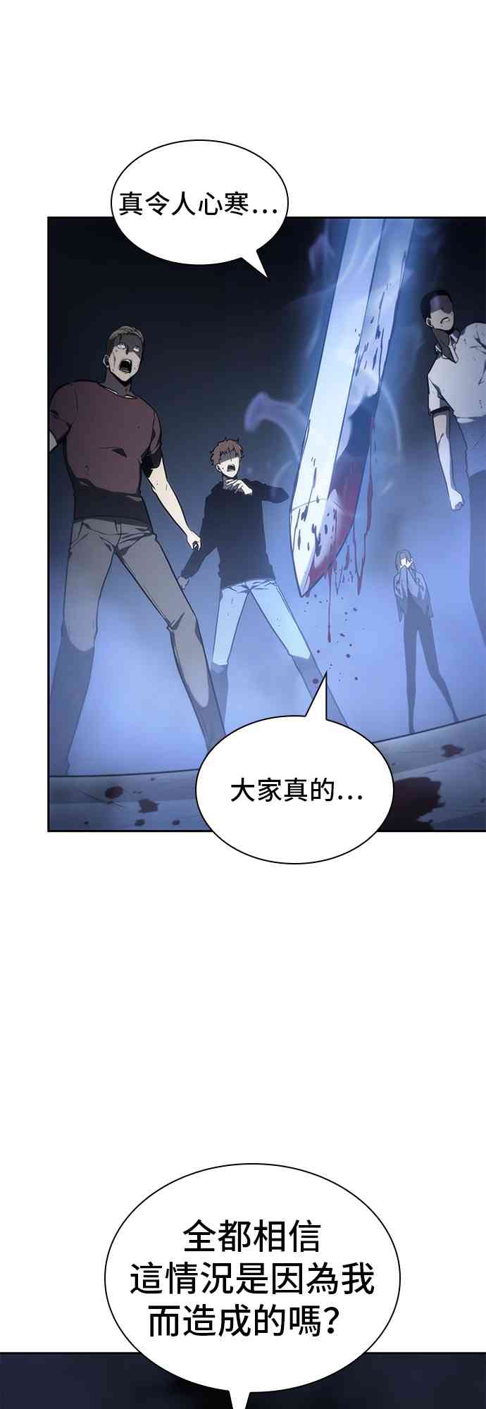 24话0